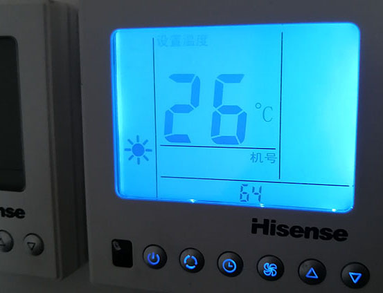 赫章海信中央空调维修电话在哪里找