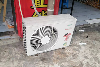 赫章空调突然不制冷只吹自然风怎么办？